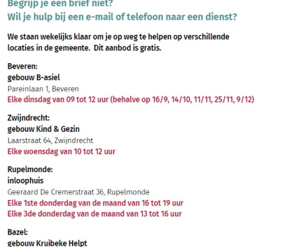 Overzicht Koffie, info en formulieren